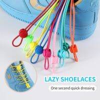 【LZ】♕  Elastic No Tie Shoe Laces Lazy Laces Borracha Rápida Rodada Shoestrings Sneaker Shoestrings Alongamento Lock 17 cores 1 par