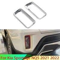 Car Rear Bumper Fog Light Frame Trim Strip Rear Tail Light Trim Frame Suitable for Kia Sportage 2021 2022