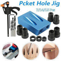 【2023】71415 Pcs Pocket Hole Jig Woodworking Hole Jig Set เจาะมุม Locator 15องศา Pocket Hole Saw สำหรับ6810Mm Woodworking