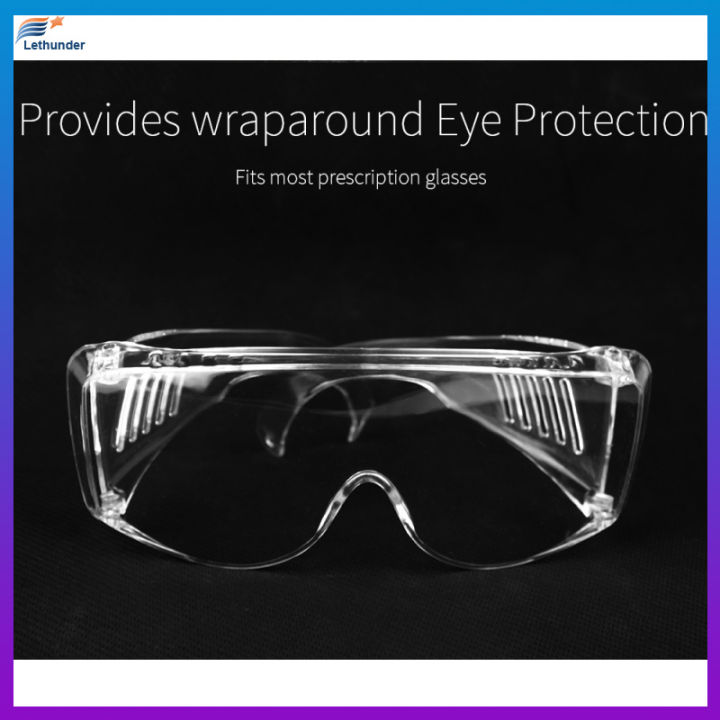 แว่นตาแว่นตา-unisex-ความละเอียดสูงตัดหมอกป้องกันฝุ่นหยดแว่นตาปรับได้