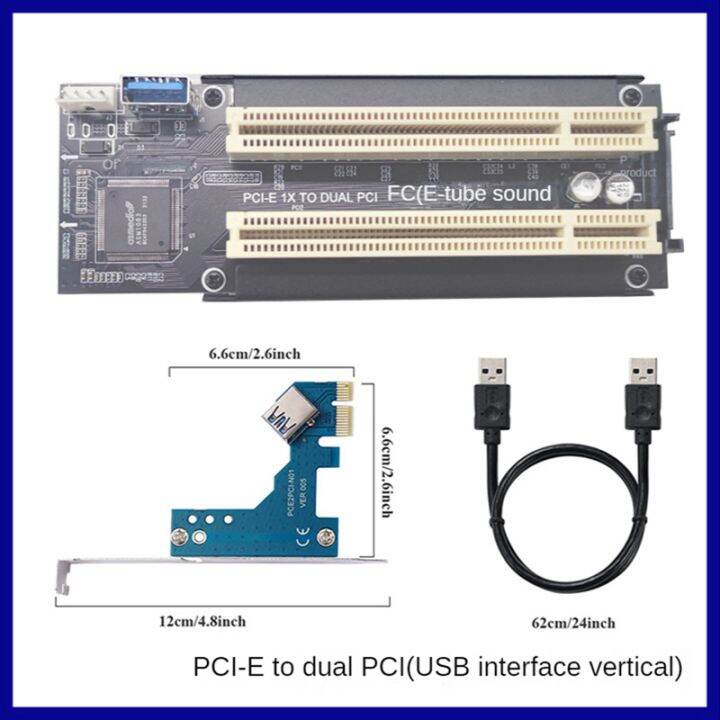 1 Set PciExpress X1 Pcie to 2 Pci Adapter Riser Card with USB 3.0