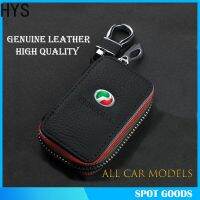 HYS Car Key Case ซองใส่กุญแจหนัง Holster Keychain