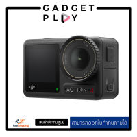 [กรุงเทพ ด่วน 1 ชั่วโมง] DJI Osmo Action 4 Action Camera Adventure / Standard Combo กล้องถ่ายใต้น้ำดีเจไอประกันศูนย์