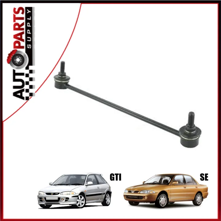 OEM (1PCS) FRONT STABILIZER LINK ABSORBER LINK PROTON WIRA SE SATRIA