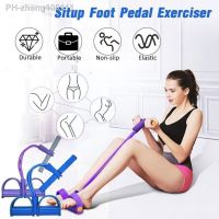 Pedal Resistance Band 4 Tube Resistance Band Bodybuilding Equipment Sit Pedal Ankle Exercise Up Puller Fitness Expander Lat M4K2