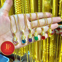 สร้อยคอทองชุบ พร้อมจี้ สวยเสมือยจริง ยาว 18 นิ้ว JPgoldjewelry