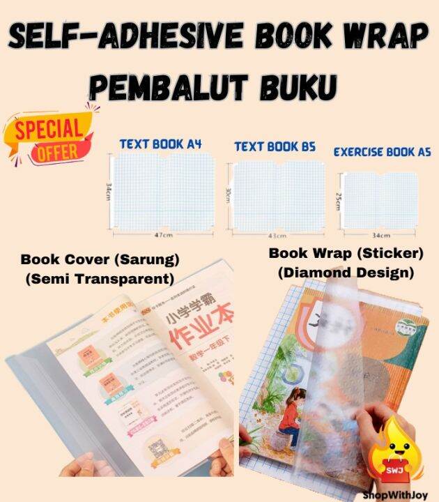 Adhesive Book Cover Wrapping Exercise Book Wrapper