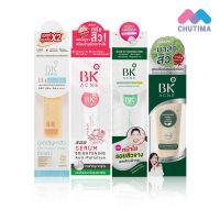 [สินค้าขายดี]ถูก/ ของแท้ บีเค แอคเน่ ลดสิว ผิวใส กันแดด BK Acne Serum/ Expert Bright/ Balancing Mask/ BK Sensi BB SPF50+ PA++++ 35 g.