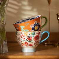 hotx【DT】 Oatmeal Cup Mug Hand Painted Office Teacup Microwave Safe Birthday Gifts