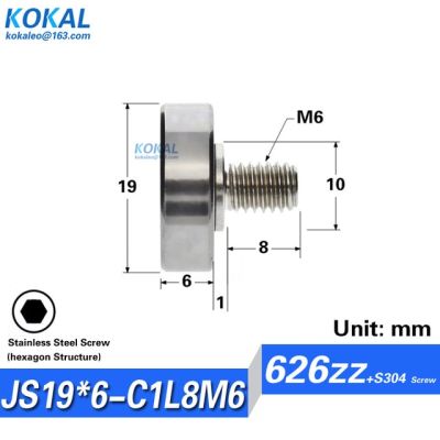 แบริ่งสกรูที่มีคุณภาพสูง M3/M4/M5/M6 Sus304สแตนเลสด้ามตลับลูกปืนเม็ดกลม Ntbg Bjl01แบริ่งเกลียวนอก608/626 1ชิ้น