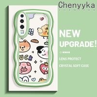 เคส Chenyyka สำหรับ Huawei P30 P30 Pro เคส P30 Lite น่ารักรูปแบบสัตว์การ์ตูนครีเอทีฟลายคลื่นขอบเคสโทรศัพท์แบบใสซิลิโคนกันกระแทกแบบเรียบง่ายเคสนิ่มเคสใสป้องกันเลนส์กล้อง