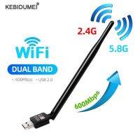 แถบการ์ดเครือข่ายคู่อะแดปเตอร์ Wifi 5G 2.4G 600Mbps 18Dbi USB ไวไฟบลูทูธเสาอากาศเครื่องส่งสัญญาณไวไฟฟรีไดร์เวอร์สำหรับ Windows OS