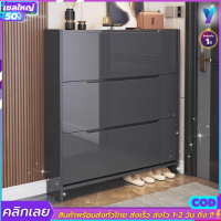 ตู้เก็บรองเท้า ชั้นรองเท้า ชั้นวางรองเท้า shoe cabinet ตู้รองเท้าอเนกประสงค์ ขนาดใหญ่ ดีไซน์ทันสมัย ประหยัดพื้นที่ใช้สอย สินค้าประกอบง่าย พร้อมจัดส่งทันทีส่ง!! (เก็บเงินปลายทางได้ COD) / สินค้าขายดี