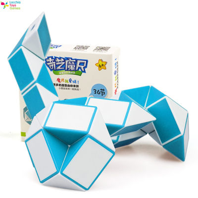 LT【ready stock】Qiyi 36 Segment Magic  Rule  Snake  Cubes Elastic Changed Twist Transformable Kid Puzzle Toy For Childrenของเล่นเด็กผญ1【cod】