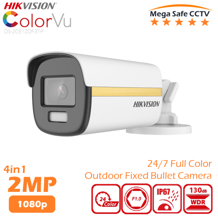 hikvision security light