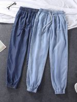 【YD】 Pants New 2023 LOOSE Lace-up Thin Elastic Woman Jeans Oversize Trousers Soft Female Denim