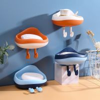 Cloud Shape Bathroom Soap Holder Free Punching Wall Hanging Drain Soap Box Kitchen Storage Holder with Hook Bathroom Accessories Soap Dishes