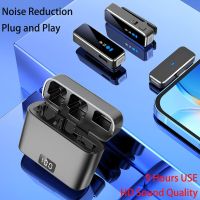 Wireless Lavalier Microphone Lapel Mini Mic Portable Video Recording Mic Noise Reduction For iPhone iOS Type C With Charging Box