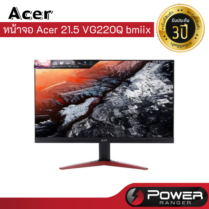 Monitor Led Acer Vg Q Bmiix Vga Hdmi Lazada Co Th