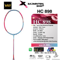 VENSON ไม้แบดมินตัน รุ่น HC 898 (7U) ก้านกลาง ฟรีเอ็น + กริป + ซอง