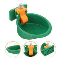 BLENASHOP เครื่องจ่ายน้ำปศุสัตว์ Farmhouse Water Feeder ชามน้ำวัวความจุขนาดใหญ่ที่ให้น้ำพลาสติก