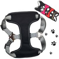 【FCL】✇✚☢ Reflective Dog Harness Adjustable Chest Small Medium Padded I-shape Product