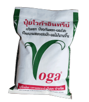 ปุ๋ยโวก้าอินทรีย์ เสริม แอคทีฟซิลิคอน 5 kg