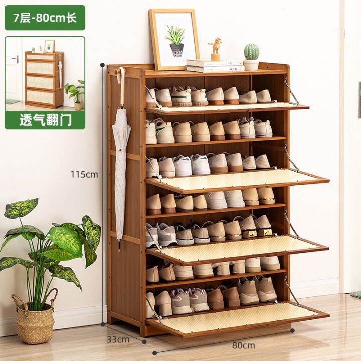 cod-shoe-cabinet-home-door-shoe-shelf-simple-ultra-thin-storage-artifact-space-saving-solid-entry-porch-economical