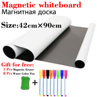 Dry Erase White Boards 420*900mm Magnetic WhiteBoard Fridge Wall Stickers Kids Drawing Board Home Office School Message Boards