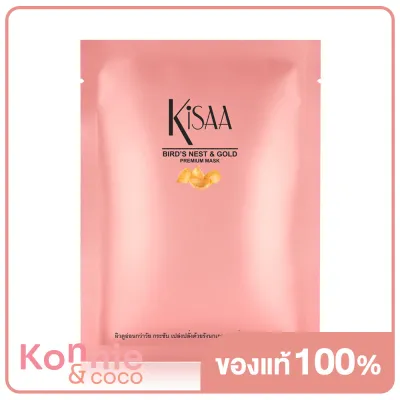 Kisaa Birds Nest &amp; Gold Premium Mask 35g