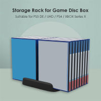 16เกม CD Storage Rack สำหรับเกม DISC กล่อง CD สำหรับ PS5 DE UHD PS4 X X เกม Disc กล่องวงเล็บชั้นวาง