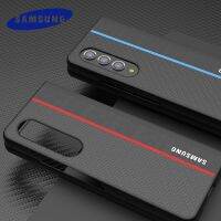 （ใหม่）เคสหรูหราสำหรับ Samsung Galaxy Z พับ4 5G รูปแบบคาร์บอนไฟเบอร์ที่เรียบง่ายมือถือรวมทุกอย่างกันกระแทกโทรศัพท์ปกหลัง