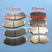 Front and Rear Sintered Brake Pads for CFMoto ZFORCE CFORCE UFORCE ATV UTV SSV 450 520 550 600 800 1000 7020-0810A0 7020-0810B0