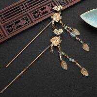 【CW】 Chinese Style Hand Made Hairpin Ancient Costume Hanfu Headwear Simple Pan Hair Ball Accessories For Women