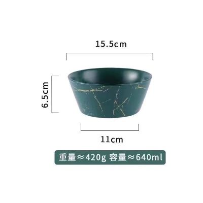 640ML Ceramic Bowl Fruit Salad Tray Noodle Solid Color Dream Nordic Theme Restaurant Serving Breakfast vegetable Salad Bowl