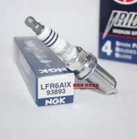 Original-genuine✠✟ NGK iridium spark plug LFR6AIX is suitable for Zotye Z700 T600 T700 China V6 V7 Regal V40