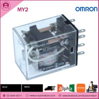 RELAY MY2 OMRON ,48VDC