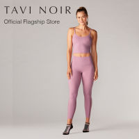 Tavi Noir แทวี นัวร์ High Waisted Tight กางเกงออกกำลังกาย รุ่น High Waisted Tight