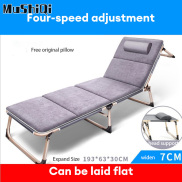 Folding bed, office, nap, nap, deck chair, outdoor home portable bed
