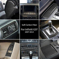 สำหรับ Infiniti G37 07-13นุ่มคาร์บอนไฟเบอร์เครื่องปรับอากาศวิทยุหน้าต่างลิฟท์ลำโพงเกียร์ตัดปกรถอุปกรณ์ตกแต่งภายใน