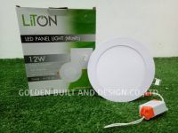 LiTON ดาวน์ไลท์ฝังฝ้า ทรงกลม สีขาว 12W แสงวอร์มไวท์