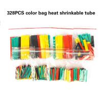 328pcs Set Heat shrink tube color Insulation Sleeving Polyolefin Shrinking Assorted Heat Shrink Tubing Wire Cable Charging line Electrical Circuitry P