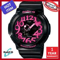 Casio Baby G รุ่น BGA-130-1BDR มั่นใจแท้ 100% - ประกัน CMG