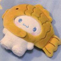 14Cm Cinnamoroll Kawaii Stuffed Plushie Taiyaki Cartoon Send Birthday