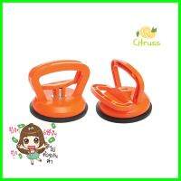 ตัวดูดกระจก PUMPKIN 118 มม.GLASS SUCTION LIFTER CUPS PUMPKIN 118MM **จัดส่งด่วนทั่วประเทศ**