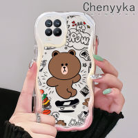 เคส Chenyyka สำหรับ Realme 8 5G 8S 5G Q3i V13 5G Narzo 30 Q3ลายการ์ตูนหมีสีน้ำตาลน่ารักมีขอบเนื้อครีมเคสโทรศัพท์โปร่งใสกันคลื่นเคสนิ่มแบบป้องกันซิลิโคนเรียบง่าย