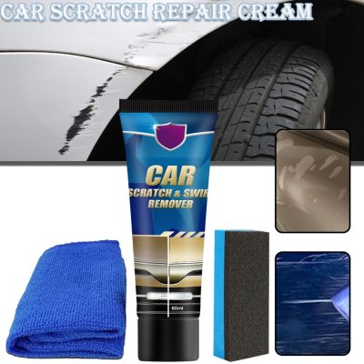 60ml Car Scratch Repair Scratches And Swirl Remover Polishing Wax Anti Cleaning