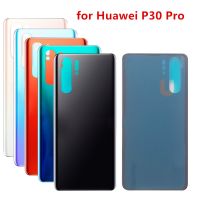 wenjinq for Huawei P30 Pro Battery Back Cover Rear Door Housing Back Cover for Huawei P30 Pro Replacement Repair Spare Parts