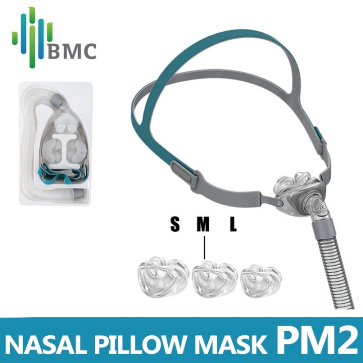 bmc-p2-หมอนรองจมูก-สําหรับเครื่อง-cpap-auto-cpap-bpap-รวม-sml-สามขนาด-ซิลิโคน-บรรจุในแพ็คเกจเดียว-พร้อมหัวเกียร์-เหมาะกับท่อ-22-มม-คุณภาพสูง