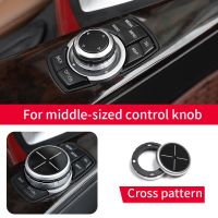 Car Interior Center Control Multimedia Knob Buttons Switch Knob Cover For BMW 1 2 3 4 5 6 7 Series 3GT 5GT X3 X4